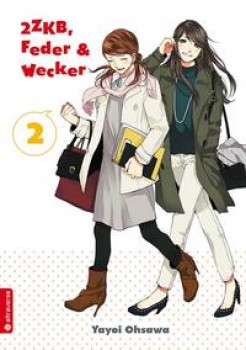 2ZKB, FEDER & WECKER 02 von YAYOI OHSAWA