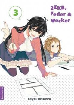 2ZKB, FEDER & WECKER 03 von YAYOI OHSAWA