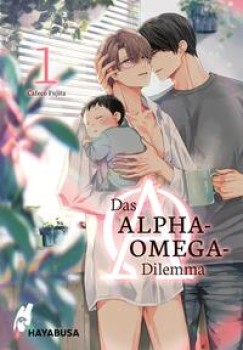 DAS ALPHA-OMEGA-DILEMMA 1 von CAFEKO FUJITA