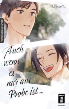 AUCH WENN ES NUR AUF PROBE IST... CHITOSE YU