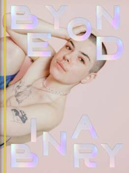 BEYOND BINARY von JEANNETTE PETRI