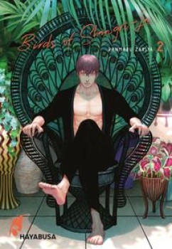 BIRDS OF SHANGRI-LA 2 von RANMARU ZARIYA