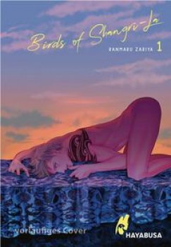 BIRDS OF SHANGRI-LA 1 von RANMARU ZARIYA