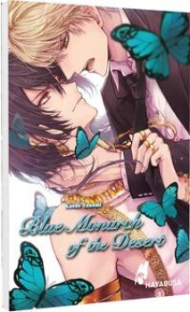 BLUE MONARCH OF THE DESERT von KAEDE YUNAMI