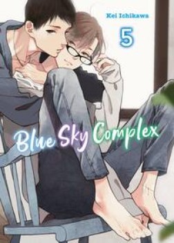 BLUE SKY COMPLEX 05 von KEI ICHIKAWA