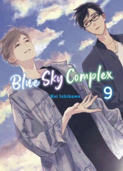 BLUE SKY COMPLEX 09 von KEI ICHIKAWA