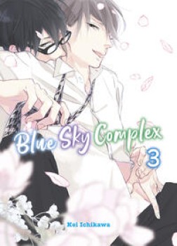 BLUE SKY COMPLEX 03 von KEI ICHIKAWA