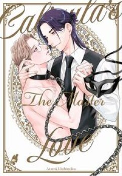 CALIGULA´S LOVE - THE MASTER von ATAMI MICHINOKU