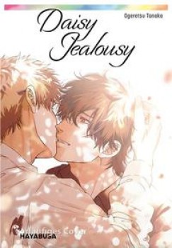 DAISY JEALOUSY von OGERETSU TANAKA