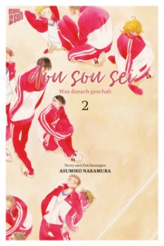 DOU SOU SEI - WAS DANACH GESCHAH 2 von ASUMIKO NAKAMURA