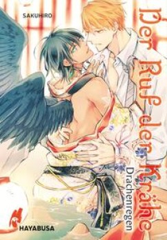 DRACHENREGEN 2: DER RUF DER KRÄHE von SAKUHIRO