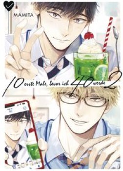 10 ERSTE MALE, BEVOR ICH VIERZIG WERDE 02 von MAMITA