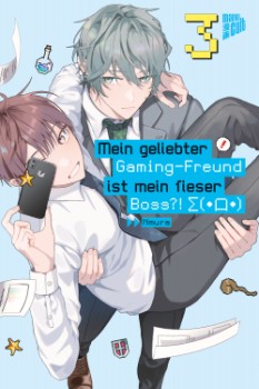 MEIN GELIEBTER GAMING-FREUND IST MEIN FIESER BOSS?! Σ(･口･) 3 von NMURA