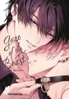 GAZE OF THE BEAST von RYO SHINOU