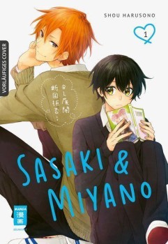 SASAKI & MIYANO 01 von SHOU HARUSONO