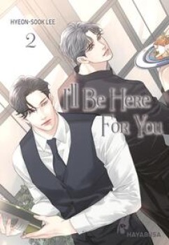 I´LL BE HERE FOR YOU 2 von HYEON-SOOK LEE