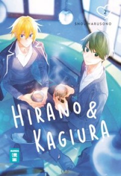 HIRANO & KAGIURA 02 von SHOU HARUSONO