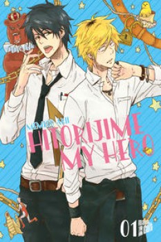 HITORIJIME MY HERO 1 von MEMECO ARII