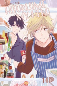 HITORIJIME MY HERO 14 von MEMECO ARII