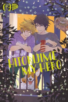 HITORIJIME MY HERO 9 von MEMECO ARII