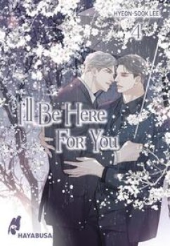 I´LL BE HERE FOR YOU 4 von HYEON-SOOK LEE
