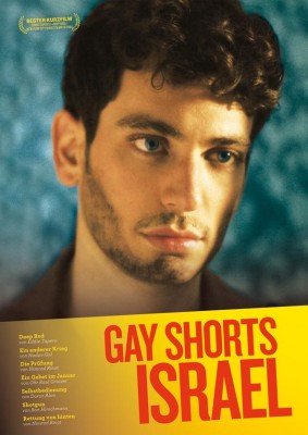 GAY SHORTS ISRAEL - SIEBEN KURZFILME