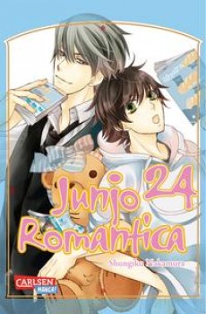 JUNJO ROMANTICA 24 von SHUNGIKU NAKAMURA