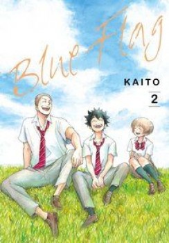 BLUE FLAG 2 von KAITO