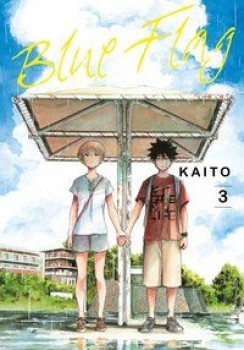 BLUE FLAG 3 von KAITO