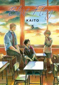 BLUE FLAG 5 von KAITO