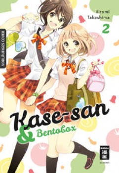 KASE-SAN und BENTOBOX (02) von HIROMI TAKASHIMA