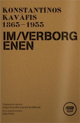 IM VERBORGENEN von KONSTANTINOS KAVAFIS