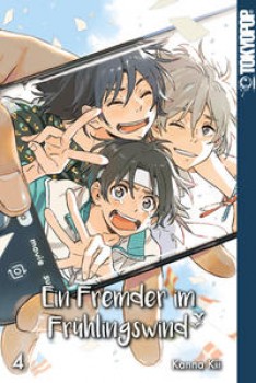EIN FREMDER IM FRÜHLINGSWIND 04 von KANNA KII