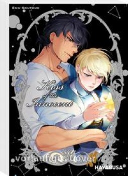 KISS OF THE INNOCENT von EMU SOUTOME