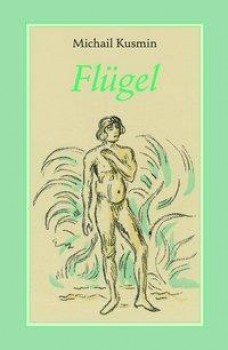 FLÜGEL von MICHAIL KUSMIN