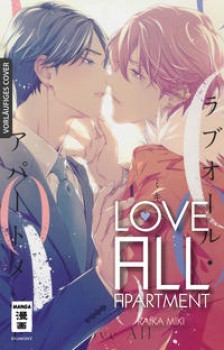 LOVE ALL APARTMENT von RAIKA MIKI