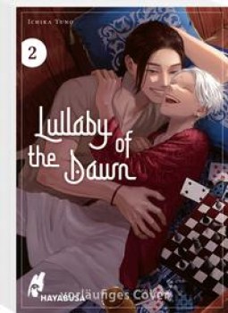 LULLABY OF THE DAWN 2 von ICHIKA YUNO