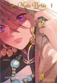 THE MALE BRIDE 1 von TAMEKOU
