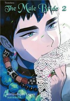 THE MALE BRIDE 2 von TAMEKOU