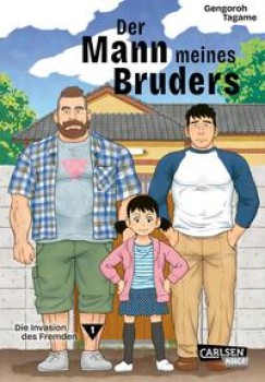 DER MANN MEINES BRUDERS 1 von GENGOROH TAGAME