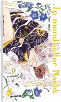 IN MONDHELLER NACHT 1: DRACHENREGEN von SAKUHIRO