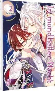 IN MONDHELLER NACHT 2: DRACHENREGEN von SAKUHIRO