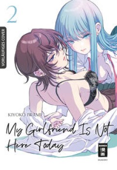 MY GIRLFRIEND´S NOT HERE TODAY 02 von KIYOKO IWAMI
