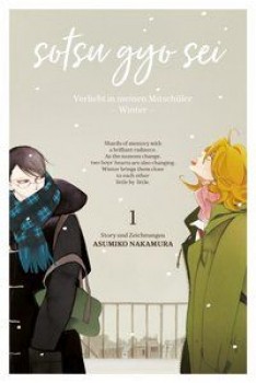 SOTSU GYO SEI 1 - VERLIEBT IN MEINEN MITSCHÜLER (WINTER) von ASUMIKO NAKAMURA