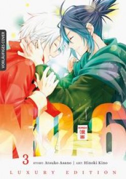 No. 6 - LUXURY EDITION 03 von ATSUKO ASANO & HINOKI KINO