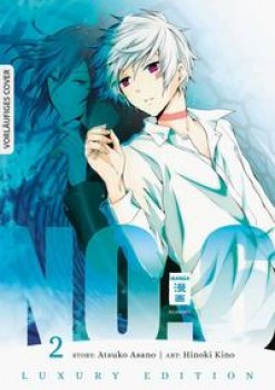 No. 6 - LUXURY EDITION 02 von ATSUKO ASANO & HINOKI KINO