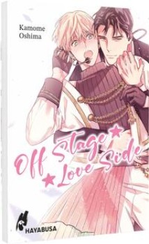 OFF STAGE LOVE SIGHT von KAMOME OSHIMA