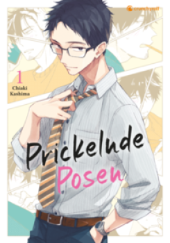 PRICKELNDE POSEN 1 von CHIAKI KASHIMA
