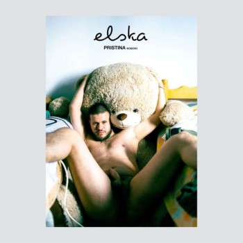 ELSKA 56 - PRISTINA, KOSOVO von LIAM CAMPBELL & PHILIP MOWBRAY