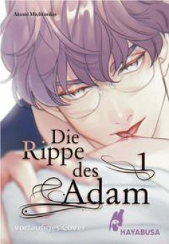 DIE RIPPE DES ADAM 1 von ATAMI MICHINOKU